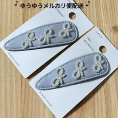 Item thumbnail for item bbe89835-0002-4860-b16d-967844c99837