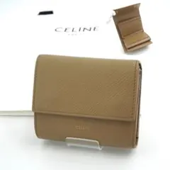 Item thumbnail for item 5eaaca0a-c2d3-4d7c-8bbf-4bc475b7d1f7