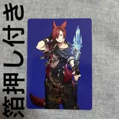 Dana様 リクエスト 3点 まとめ商品