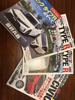HONDA CIVIC Type R A3 ポスター ek9 シリアルNo入り - メルカリ