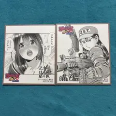 ジャンプフェア 19 inアニメイト ミニ色紙