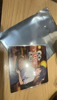 青春ブタ野郎365酒場