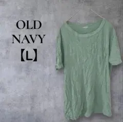 一点物⭐︎ OLD NAVY 【L】グリーン Tシャツ 半袖 レディース