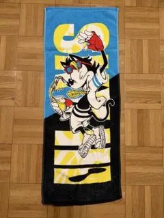 Item thumbnail for item e63662da-f0dc-4fb1-9296-068e6433ce78