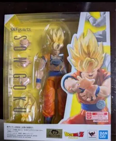 Item thumbnail for item 52912406-74bd-463c-b49f-cfb7113e90b7