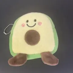 アボカドちゃんポーチ
