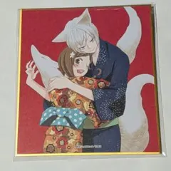 神様はじめました 花札風カード 巴衛 桃園奈々生 2枚セット - メルカリ
