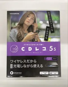 2026年最新】cdレコ 5sの人気アイテム - メルカリ