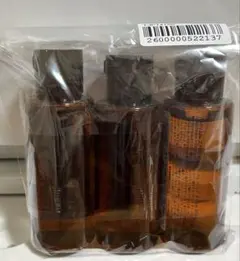 シュウウエムラ　アルティム8∞スブリムビューティクレンジングオイル50ml×3本