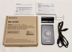 【箱あり】SONY RC-S380 非接触ICカードリーダー・ライター