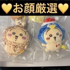 ぬいぐるみ ちいかわ ドンキホーテ 3個セット - メルカリ