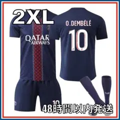 【1/1】futera ウスマンデンベレ　ジャージカード　バロンドール 世界7枚限定】デンベレ ジャージ 04/07 Futera バロンドール受賞