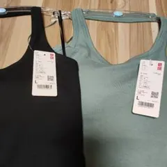 ユニクロ　UNIQLO　エアリズム　オープンバックホルターブラトップ　Lサイズ