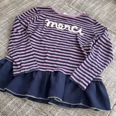 KP ストライプ長袖カットソー 130