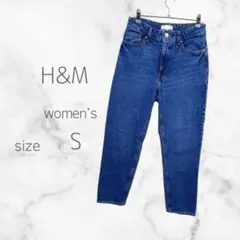 ⭐︎エイチアンドエム⭐︎ストレートデニムパンツ 濃紺 ハイウエスト 綿混素材