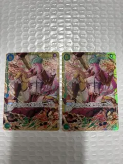 ワンピースカード　ボニー　シークレット