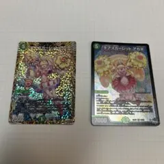 Item thumbnail for item fee33e1b-cceb-49aa-96cd-0e5e90b60991