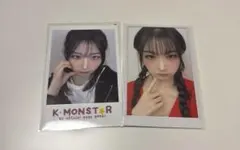 2026年最新】triples カエデの人気アイテム - メルカリ