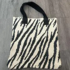 ゼブラ柄 トートバッグ ニット 白 黒 ホワイト ブラック