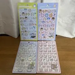 ちいかわ ボンボンドロップシール 第2弾 4点セット