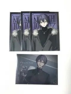 剣持刀也　束縛グッズ　ランダムコレクションカード 4枚セット