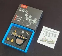 Item thumbnail for item eb8c156f-7a4e-4484-b229-6b249ce3f0b0