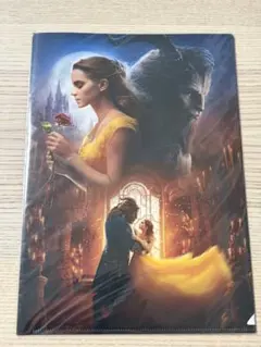 美女と野獣 クリアファイル 2枚セット