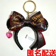 パイレーツ カチューシャ キーチェーン キーホルダー