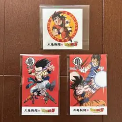 丸亀製麺　ドラゴンボールZコラボ　うどん札