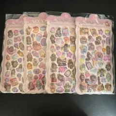 ラブブボンボンドロップシール4枚まとめ売り