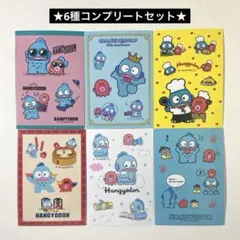 ハンギョドン 40周年 シール ステッカー コンプリート グッズ 文具 サンリオ