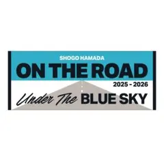 浜田省吾 ツアーグッズ タオル 4枚セット！ - メルカリ