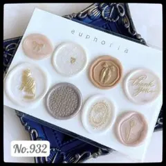 Item thumbnail for item 64b95749-b0c0-45ba-962c-2cfbab6a65f9