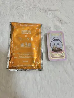COCO'S ちいかわ コラボグッズ 第3弾