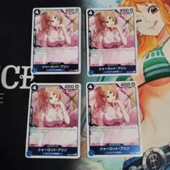 HIKKI0320様 リクエスト 2点 まとめ商品