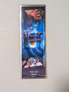 鬼滅の刃 無限城編 コレクションフェイスカード 猗窩座