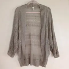 mitis ベージュ レース編み カーディガン 七分袖のサムネイル