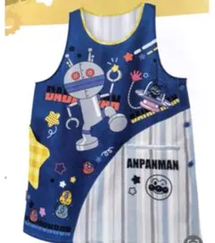 ダダンダンエプロン お食事エプロン マジックテープ キャラクター だだんだん 袖なし 2枚