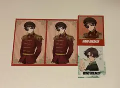 ウィンドブレイカー蘇芳隼人プリンセスカフェ　ブロマイド風カード　特典ポストカード