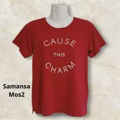 サマンサモスモス ロゴTシャツ SM2 レッド 赤 F 半袖 綿 サイドスリット