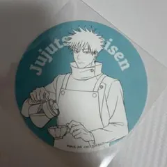 呪術廻戦　伏黒恵　コースター