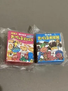 ギンビスマスコットチャーム