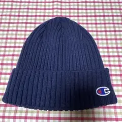 チャンピオン　ニットキャップ　ニット帽　ワッチ　紺