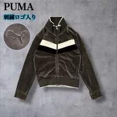 Item thumbnail for item 6bbb78a8-bac0-4610-8de1-d70668e8d9f8