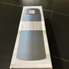 ステンレスボトル 450ml