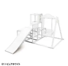 2026年最新】プレミアム おりたたみロングスロープ キッズパークの人気