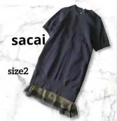 人気✨サカイ♡アシンメトリーレースアップTシャツワンピース 変形