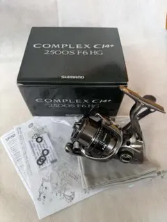コンプレックス 2500 F6 HG - メルカリ