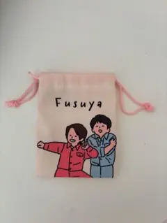 Fusuya 巾着袋 吉本興業
