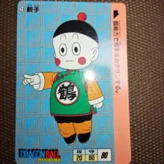 T.O様 リクエスト 2点 まとめ商品